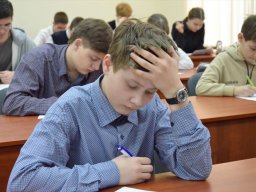 Епархиальная олимпиада
